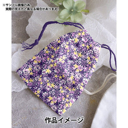 [From quantity 5] Fabric "Liberty Fabric Tana lawn Pearly Christmas Emma Etoile 1577340124C" Liberty Japan