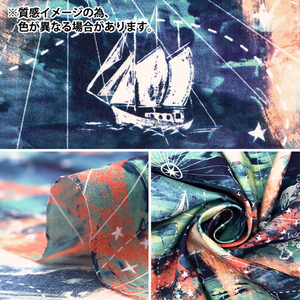 [From quantity 5] Fabric "Liberty Fabric Tana lawn Pearly Christmas Aurora Sky 1577340224C" Liberty Japan