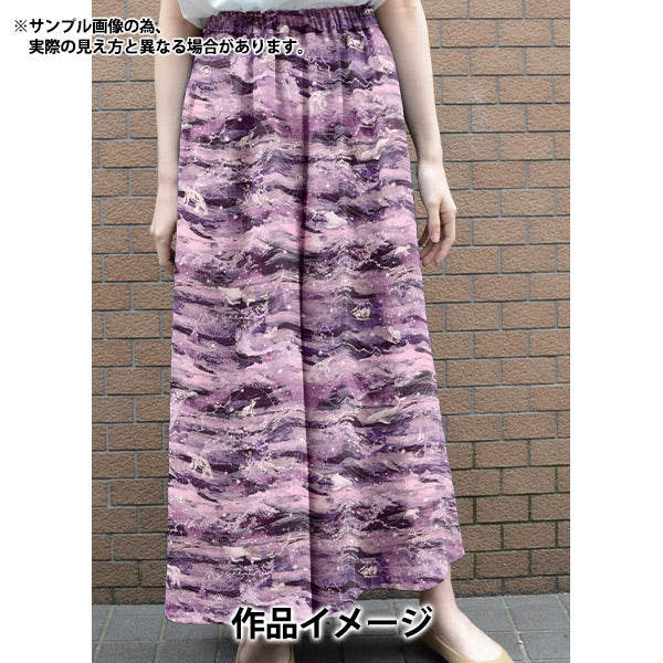 [From quantity 5] Fabric "Liberty Fabric Tana lawn Pearly Christmas Aurora Sky 1577340224C" Liberty Japan
