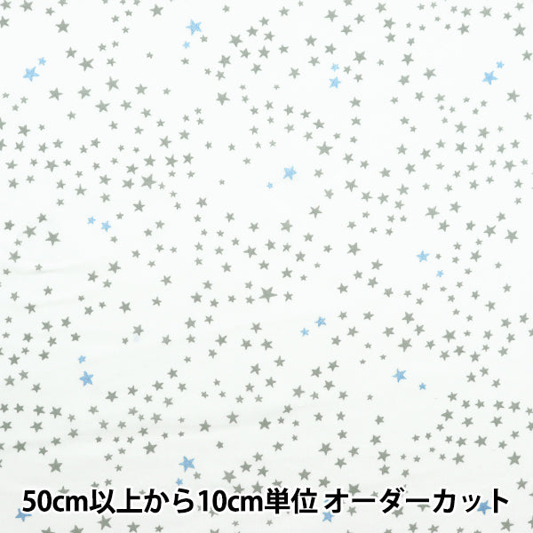 [From quantity 5] Fabric "Liberty Fabric Tana lawn Pearly Christmas Neburley 4775645P24A" Liberty Japan