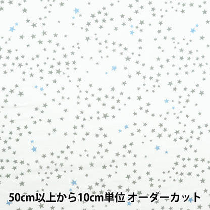 [From quantity 5] Fabric "Liberty Fabric Tana lawn Pearly Christmas Neburley 4775645P24A" Liberty Japan
