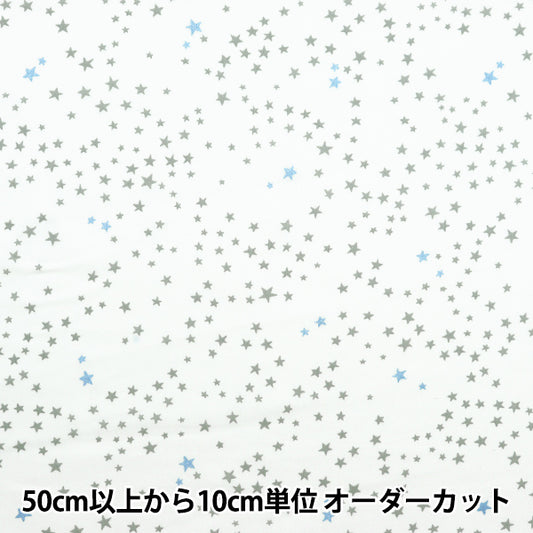 [From quantity 5] Fabric "Liberty Fabric Tana lawn Pearly Christmas Neburley 4775645P24A" Liberty Japan