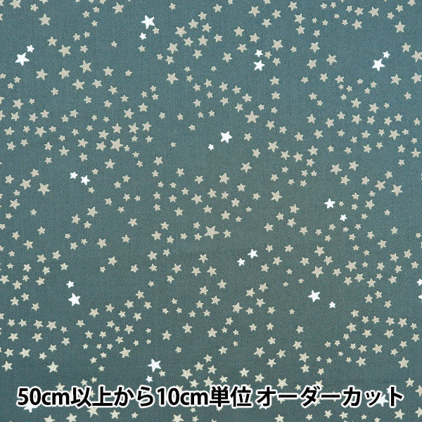 [From quantity 5] Fabric "Liberty Fabric Tana lawn Pearly Christmas Neburley 4775645P24B" Liberty Japan