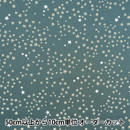 [From quantity 5] Fabric "Liberty Fabric Tana lawn Pearly Christmas Neburley 4775645P24B" Liberty Japan