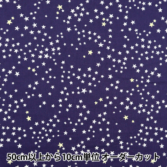 [From quantity 5] Fabric "Liberty Fabric Tana lawn Pearly Christmas Neburley 4775645P24C" Liberty Japan