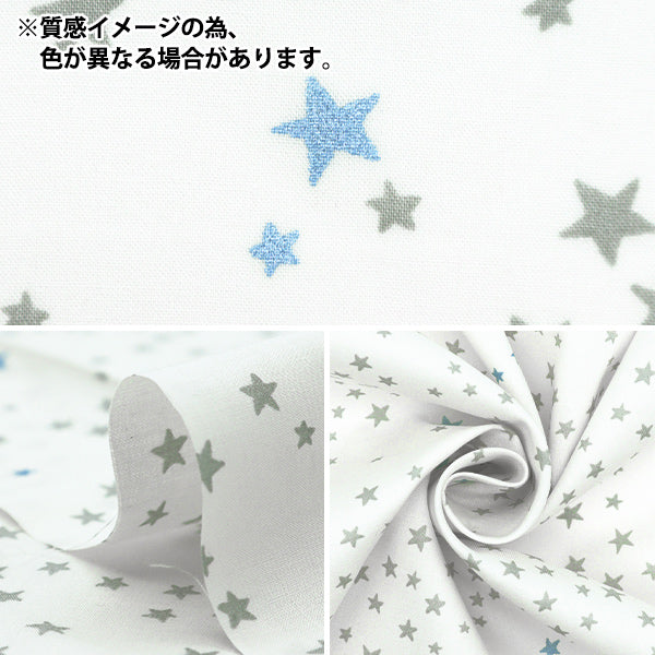 [From quantity 5] Fabric "Liberty Fabric Tana lawn Pearly Christmas Neburley 4775645P24C" Liberty Japan