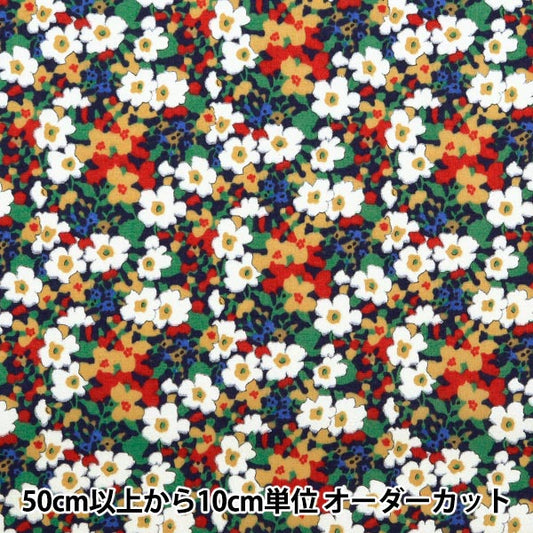 [From quantity 5] Fabric "Liberty Fabric Tana lawn Pearly Christmas Cuteis 3630183P24A" Liberty Japan