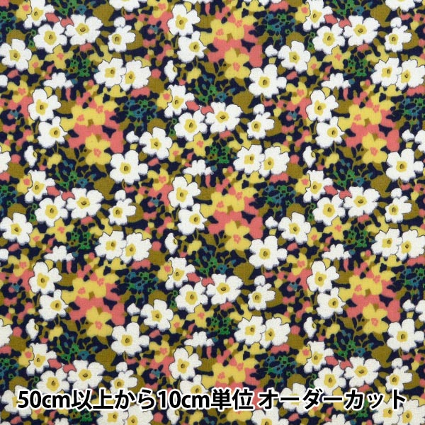 [From quantity 5] Fabric "Liberty Fabric Tana lawn Pearly Christmas Cuteis 3630183P24B" Liberty Japan