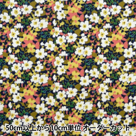 [From quantity 5] Fabric "Liberty Fabric Tana lawn Pearly Christmas Cuteis 3630183P24B" Liberty Japan