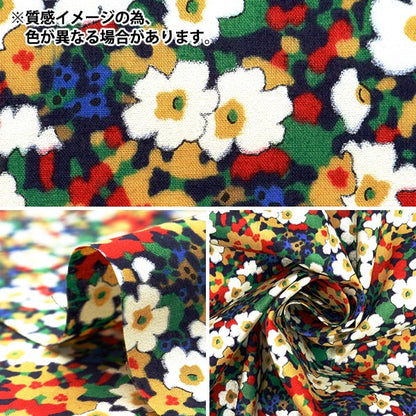 [From quantity 5] Fabric "Liberty Fabric Tana lawn Pearly Christmas Cuteis 3630183P24B" Liberty Japan