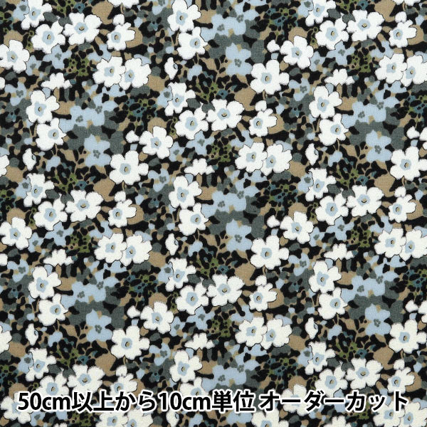 [From quantity 5] Fabric "Liberty Fabric Tana lawn Pearly Christmas Cuteis 3630183P24C" Liberty Japan