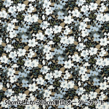 [From quantity 5] Fabric "Liberty Fabric Tana lawn Pearly Christmas Cuteis 3630183P24C" Liberty Japan