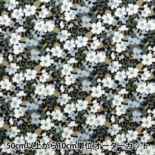 [From quantity 5] Fabric "Liberty Fabric Tana lawn Pearly Christmas Cuteis 3630183P24C" Liberty Japan
