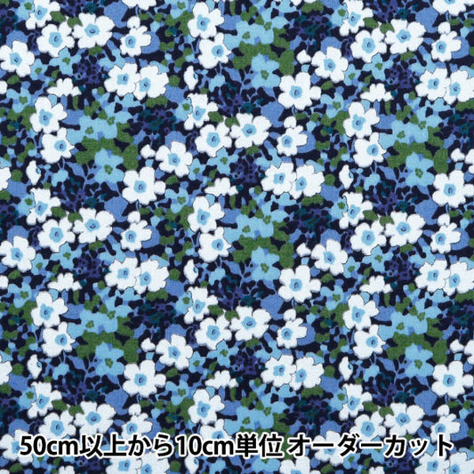 [From quantity 5] Fabric "Liberty Fabric Tana lawn Pearly Christmas Cuteis 3630183P24D" Liberty Japan