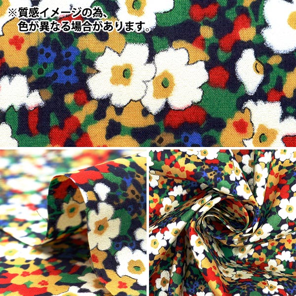 [From quantity 5] Fabric "Liberty Fabric Tana lawn Pearly Christmas Cuteis 3630183P24D" Liberty Japan