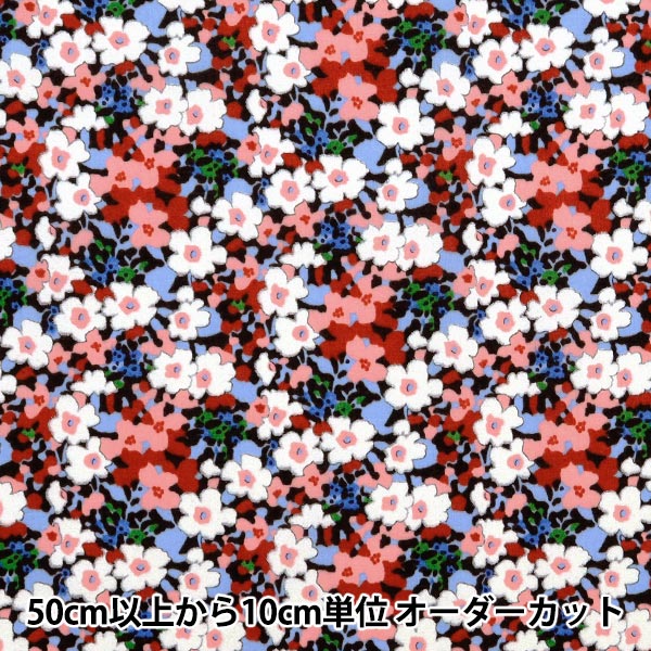 [From quantity 5] Fabric "Liberty Fabric Tana lawn Pearly Christmas Cuteis 3630183P24E" Liberty Japan