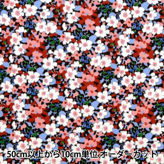 [From quantity 5] Fabric "Liberty Fabric Tana lawn Pearly Christmas Cuteis 3630183P24E" Liberty Japan