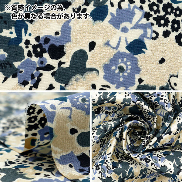 [来自数量5] 织物 “自由结构 塔纳草坪 珍珠圣诞节露西火箭3630181P24B" Liberty Japan