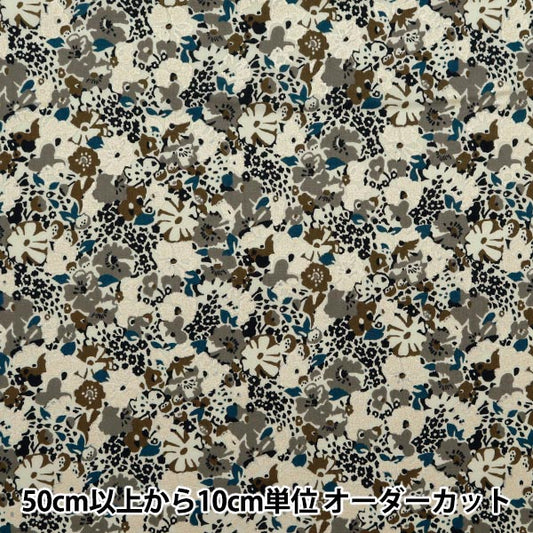 [From quantity 5] Fabric "Liberty Fabric Tana lawn Pearly Christmas Lucy Rocket 3630181P24C" Liberty Japan