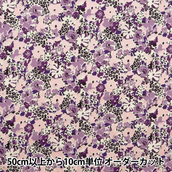 [From quantity 5] Fabric "Liberty Fabric Tana lawn Pearly Christmas Lucy Rocket 3630181P24D" Liberty Japan