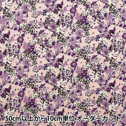 [From quantity 5] Fabric "Liberty Fabric Tana lawn Pearly Christmas Lucy Rocket 3630181P24D" Liberty Japan
