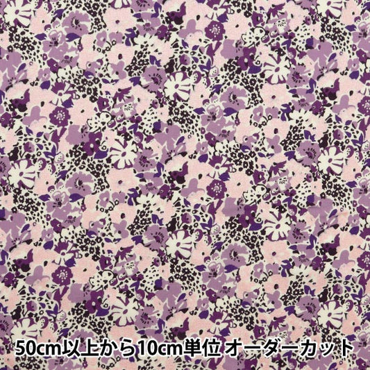 [From quantity 5] Fabric "Liberty Fabric Tana lawn Pearly Christmas Lucy Rocket 3630181P24D" Liberty Japan