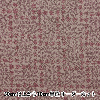 [From quantity 5] Fabric "Liberty Fabric Tana lawn Sleeping Rose Berry Pink 3630275-J24E" 【Yuzawayaoriginal】