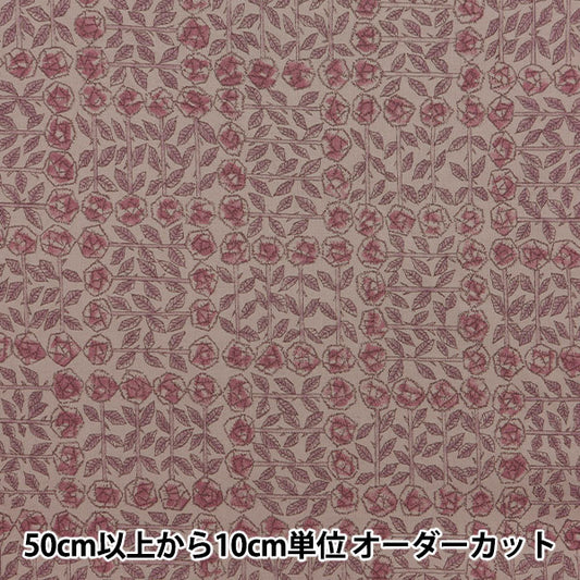 [来自数量5] 织物 “自由结构 塔纳草坪 睡觉的玫瑰浆果粉红色3630275-J24E" 【Yuzawaya原来的】