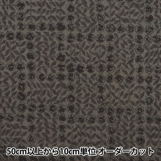 [来自数量5] 织物 “自由结构 塔纳草坪 睡觉的玫瑰黑色3630275-J24F" 【Yuzawaya原来的】