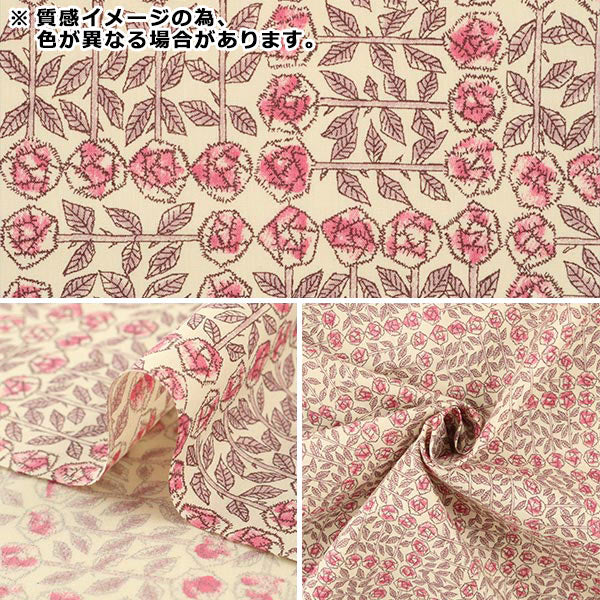 [From quantity 5] Fabric "Liberty Fabric Tana lawn Sleeping Rose Black 3630275-J24F" 【Yuzawayaoriginal】