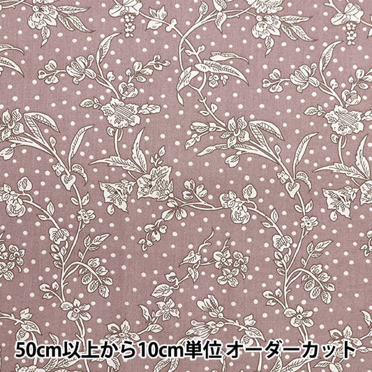 [来自数量5] 织物 “自由结构 塔纳草坪 Malorie减少Cusumi Pink 5491108S-J24E" 【Yuzawaya原来的】