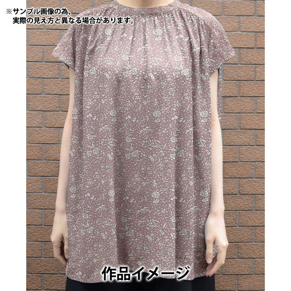 [From quantity 5] Fabric "Liberty Fabric Tana lawn Malorie reduction cusumi pink 5491108S-J24E" 【Yuzawayaoriginal】