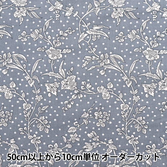 [来自数量5] 织物 “自由结构 塔纳草坪 Mallory缩小Cusumu Blue 5491108S-J24F" 【Yuzawaya原来的】