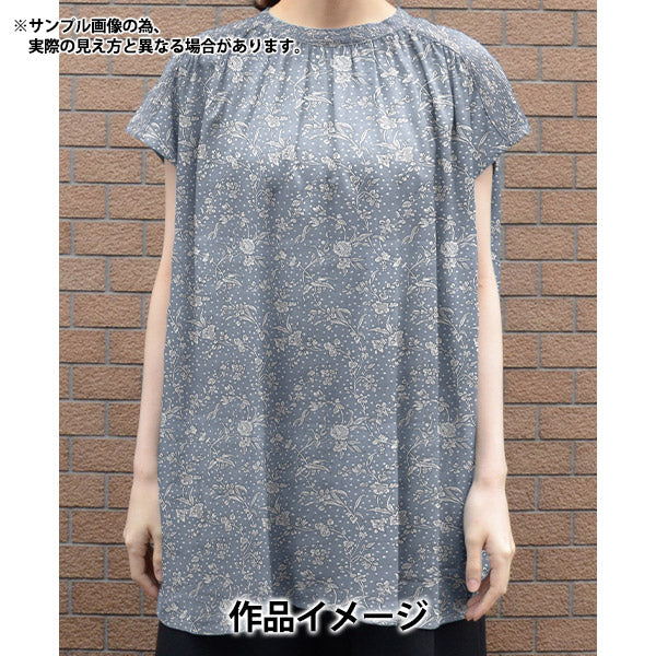 [From quantity 5] Fabric "Liberty Fabric Tana lawn Mallory shrinking cusumu blue 5491108S-J24F" 【Yuzawayaoriginal】