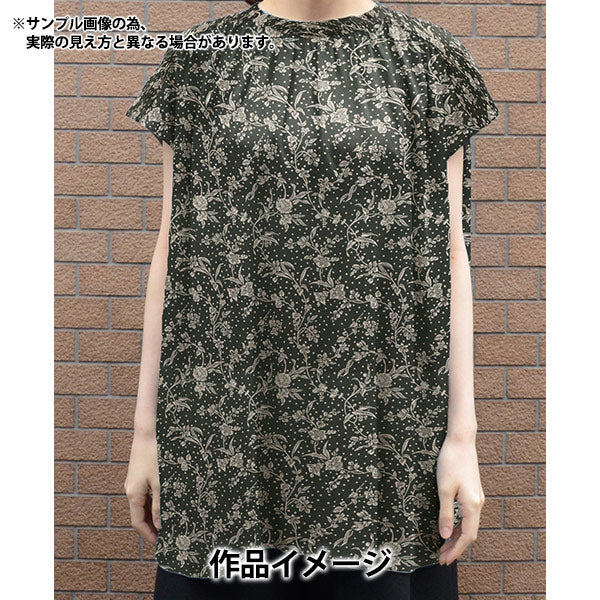 [From quantity 5] Fabric "Liberty Fabric Tana lawn Mallory reduction black 5491108S-J24G" 【Yuzawayaoriginal】