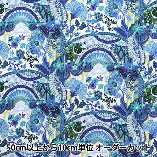[来自数量5] 织物 “自由结构 塔纳草坪 Zaribati阶段36351025BU" Liberty Japan