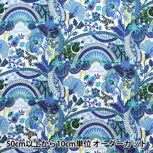 [来自数量5] 织物 “自由结构 塔纳草坪 Zaribati阶段36351025BU" Liberty Japan