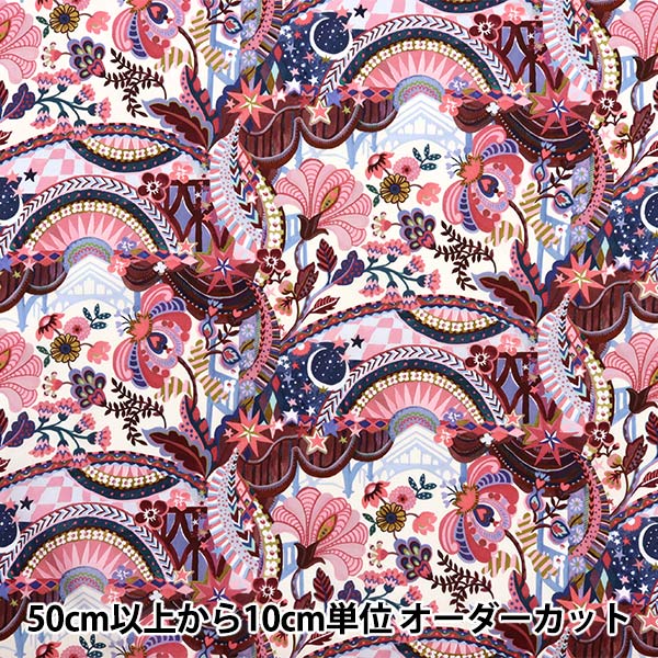 [来自数量5] 织物 “自由结构 塔纳草坪 Zaribati阶段363510225CU" Liberty Japan