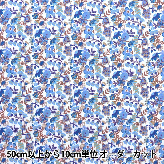 [来自数量5] 织物 “自由结构 塔纳草坪 Phoebie Amelia 363510325BU" Liberty Japan