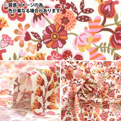 [来自数量5] 织物 “自由结构 塔纳草坪 Phoebie Amelia 363510325cu" Liberty Japan