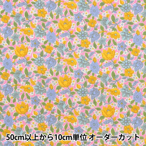 [来自数量5] 织物 “自由结构 塔纳草坪 花卉鼓掌363510425AU" Liberty Japan