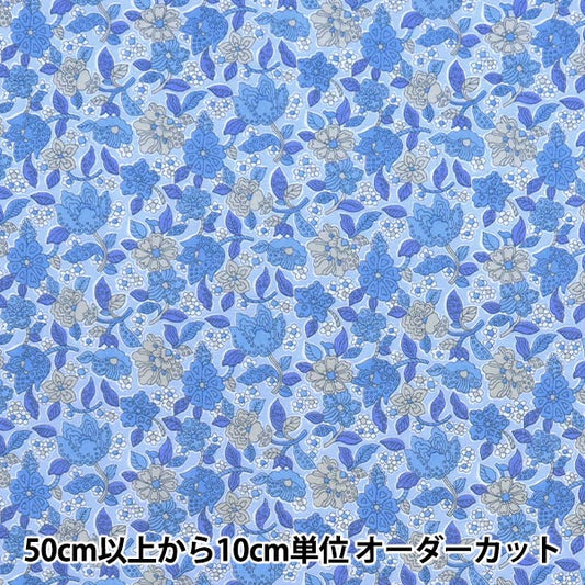 [来自数量5] 织物 “自由结构 塔纳草坪 花卉鼓掌363510425BU" Liberty Japan