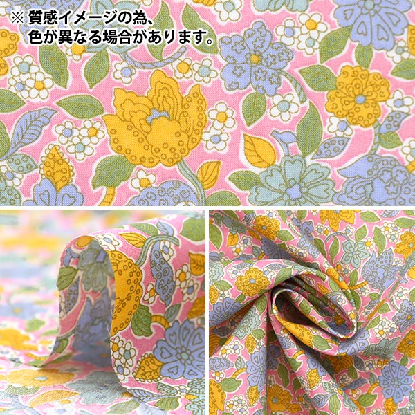 [来自数量5] 织物 “自由结构 塔纳草坪 花卉鼓掌363510425BU" Liberty Japan