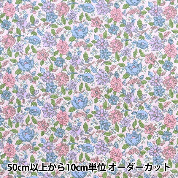 [来自数量5] 织物 “自由结构 塔纳草坪 花卉鼓掌363510425cu" Liberty Japan