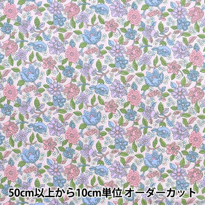[来自数量5] 织物 “自由结构 塔纳草坪 花卉鼓掌363510425cu" Liberty Japan