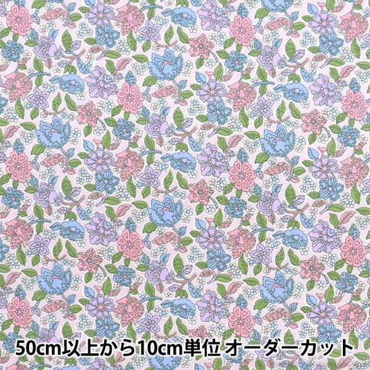 [来自数量5] 织物 “自由结构 塔纳草坪 花卉鼓掌363510425cu" Liberty Japan