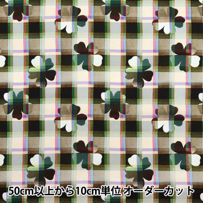 [来自数量5] 织物 “自由结构 塔纳草坪 都铎花瓣363510525BU" Liberty Japan