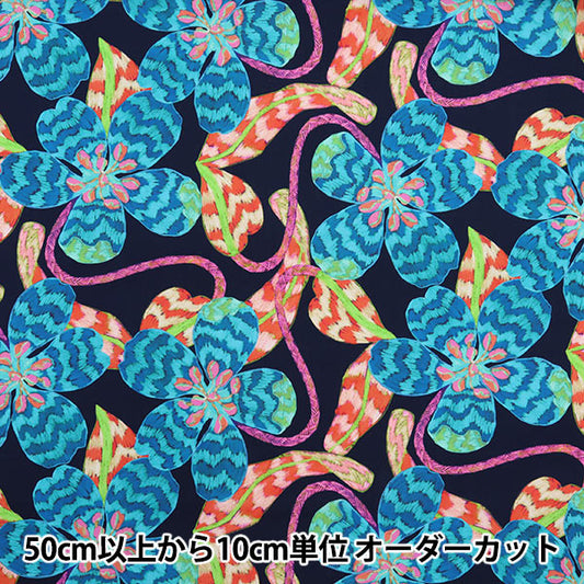 [来自数量5] 织物 “自由结构 塔纳草坪 领先的LEDDY 363510625AU" Liberty Japan