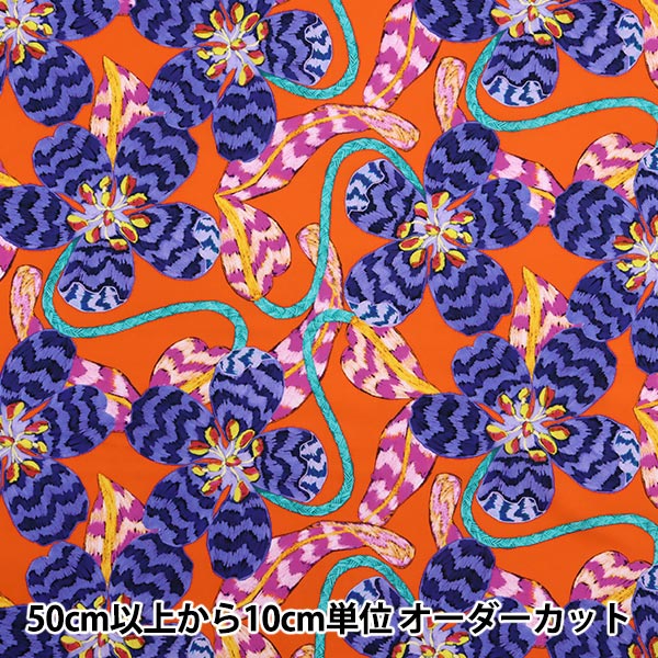[来自数量5] 织物 “自由结构 塔纳草坪 领先的LEDDY 363510625BU" Liberty Japan