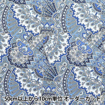 [来自数量5] 织物 “自由结构 塔纳草坪 商场363510825BU" Liberty Japan